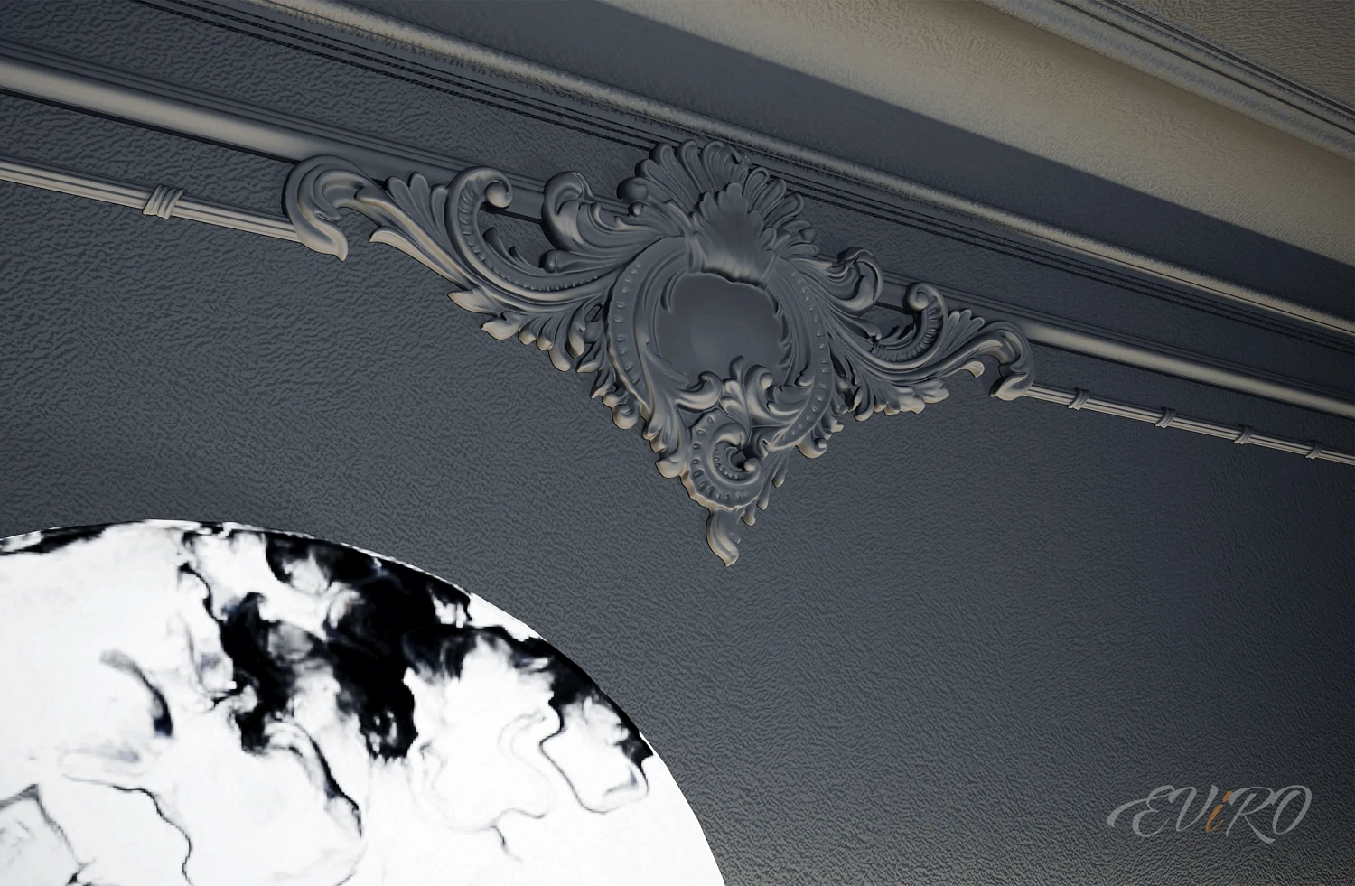 Средник EViRO (Модель SR28)