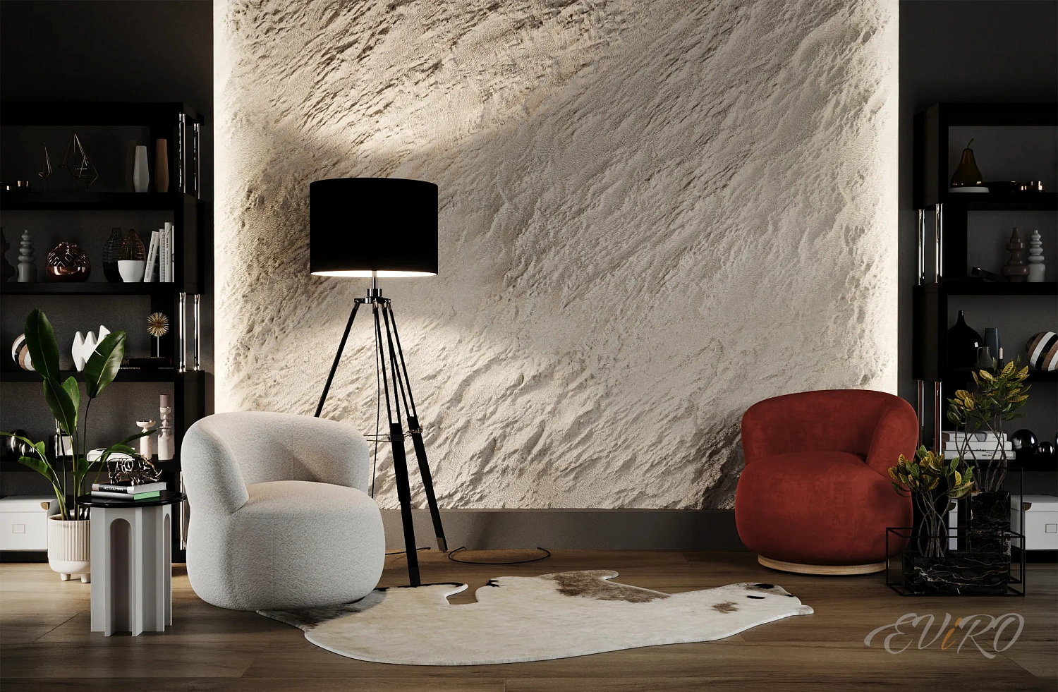 Подсветка, направленная на рельеф EViRO