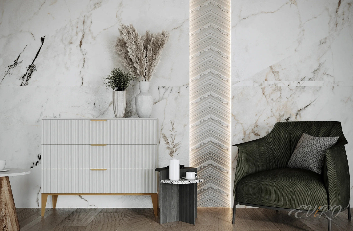 Подсветка, направленная на рельеф EViRO